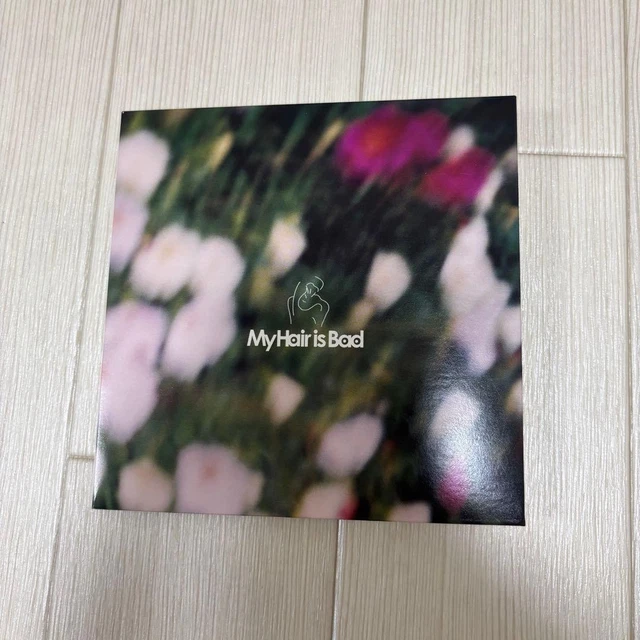 MY HAIR IS Bad - life CD Japan Import J-Rock $20.97 - PicClick CA