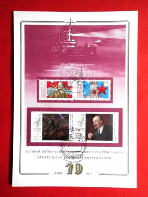 ETB Ersttagsblatt DDR 1987 Oktoberrevolution Mi. Nr. 3130-31 SU 5748-49 FDC St.