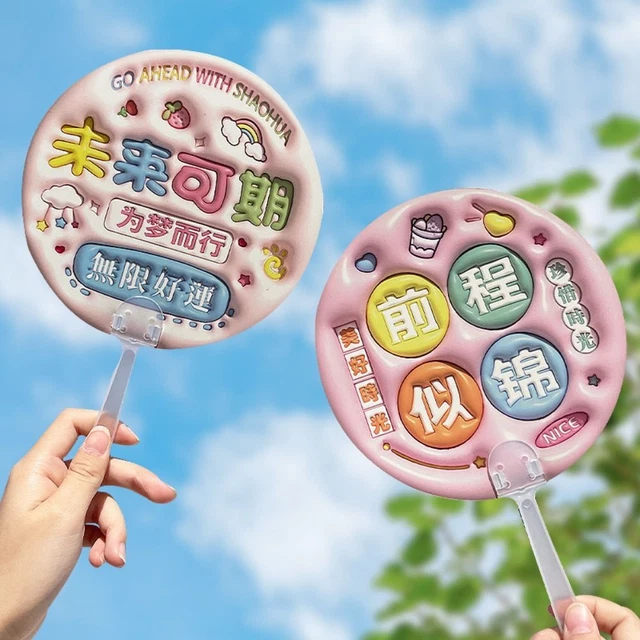 MINI HAND SHAKE Fan Plastic Round Fan New Cartoon Hand Fan $5.43 ...