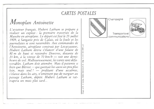 CPA REPRO, Latham sur monoplan Antoinette, son poste de vol,  cartes d'autrefois 2