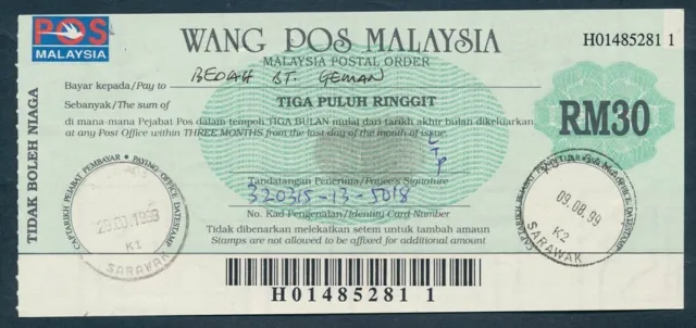 Sarawak: Malaysia Postal Order 1999 30 Ringgit. Scarce
