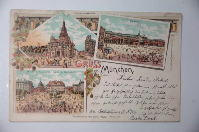 ALLEMAGNE / DEUTSCHLAND : GRUSS AUS MÜNCHEN - cachet au verso 9. 8. 97. (1897)