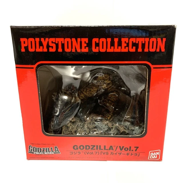 Bandai Polystone Collection Godzilla VS Kaiser Ghidorah Figure jp