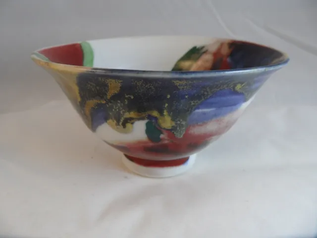 Studio Pottery porcelain bowl