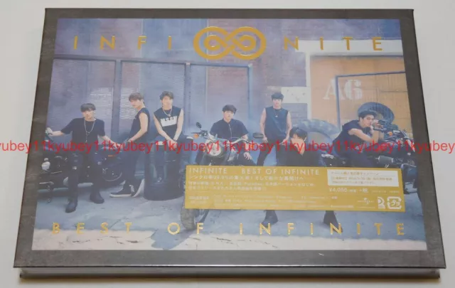 New INFINITE BEST OF INFINITE First Limited Edition Type B CD DVD Japan F/S