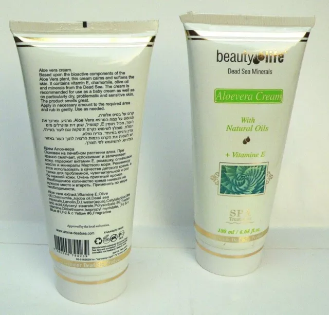 Lot 2 MINERAL DE LA MER MORTE Riche 6oz/180ml Lotion pour le corps Crème...