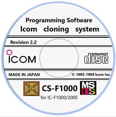 icom ic-f2000 programming software free download