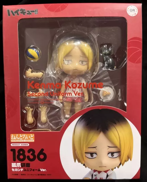 Nendoroid Haikyuu!! Kenma Kozume Second Uniform Ver.~ Good Smile Company~US Ship