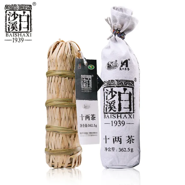 BAI SHA XI Shi Liang Cha Hunan Anhua Dark Tea Black In Bamboo Basket 362.5g