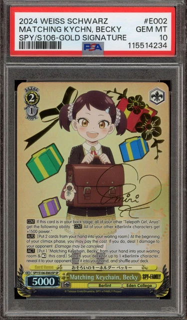 おそろいのキーホルダーアーニャ　SEC PSA10 PSA10 WEISS SCHWARZ Mtchng. keychain, Anya sec Spy Family