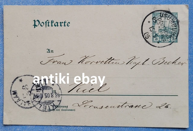 # Deutsch-Ostafrika - 3 Pesa Ganzsache 1905 aus Usumbura