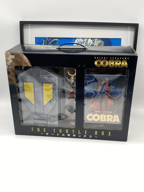 レア☆スペースCOBRAタートル号DVDボックス たまらない一品！！】COBRA 