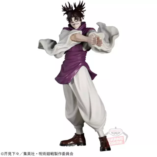 Bandai Jujutsu Kaisen Jufutsu no Waza Choso Toy Figure 6.6in 17cm Anime Manga