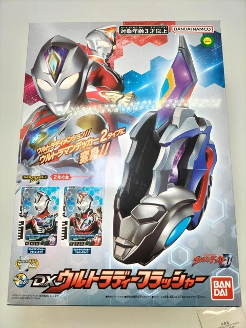Ultraman Decker Model No.  DX Ultra Dee Flasher BANDAI