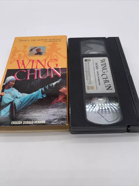 VHS WING CHUN Former Miss Malaysia Michelle Yeoh Female Martial Arts Kung Fu