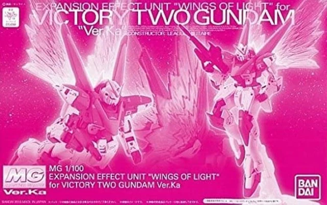 MG Vガンダム \