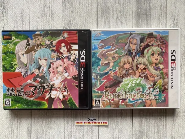 Nintendo 3DS Kinki no Maguna & Rune Factory 4 set from Japan