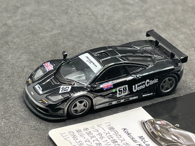 ミニカー Kyosho McLaren F1 GTR 1/64 collection Kyosho 1/64 BMW McLaren F1 GTR Collection No.24 Gulf Racing