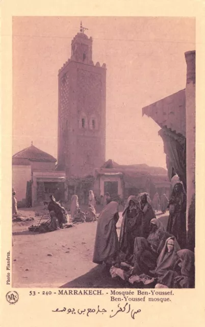 Cpa Maroc Marrakech Mosquee Ben Youssef