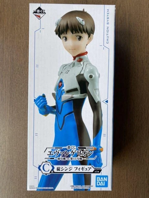 Evangelion Shinji Ikari Prize C Megaimpact Ichiban Kuji Bandai Authentic Figure