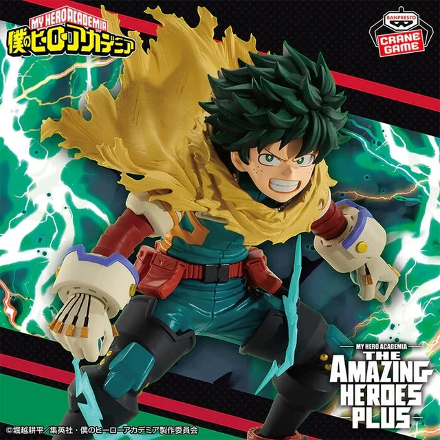 MY HERO ACADEMIA - Figurine Izuku One for All x2