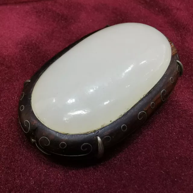 Vintage Chinese White Jade Brooch with Wooden and Silver Binding.