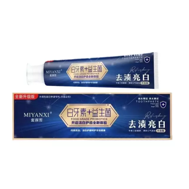 MIYANXI Teeth Whitening Toothpaste/Powder, Tooth Powder Rem Stain N7V2