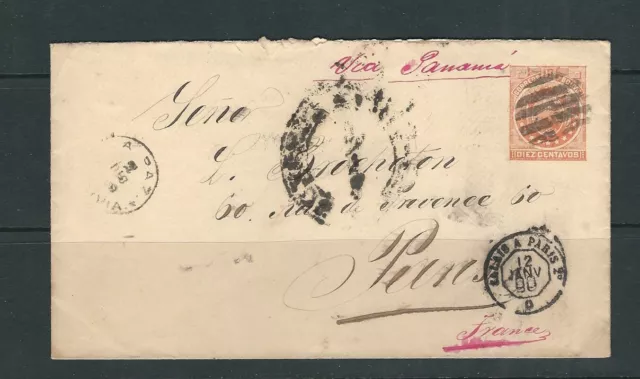 Bolivie 1887 Housse (Postal Entier) To Paris Via Panama