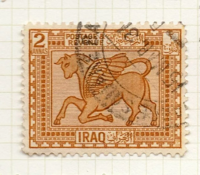 Iraq 1923-25 Early Issue Fine Used 2a. NW-185763