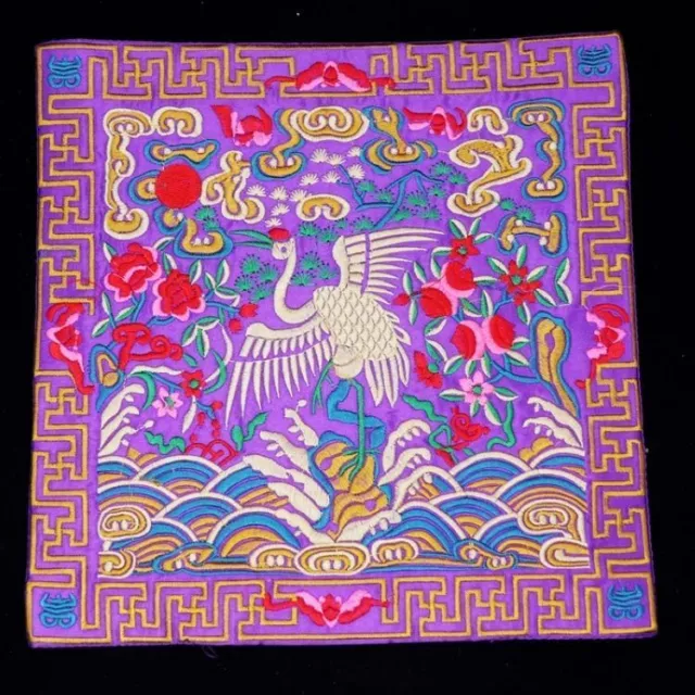 Engaging Artistic Qing Dynasty  Official Clothes Purple Crane Embroidery DA8