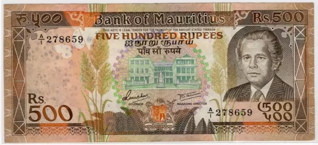 Mauritius 500 Rupees Banknote 1988