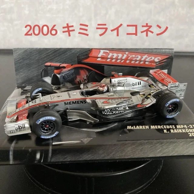 MINICHAMPS McLaren MP4-19 Kimi Räikkönen MINICHAMPS MCLAREN MP4/19 Kimi Raikkonen 1/43 Scale $81.40