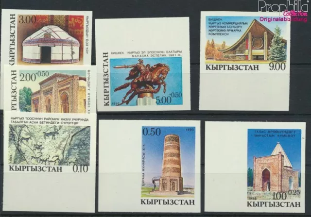 Briefmarken Kirgisistan 1993 Mi 5B-11B (kompl.Ausg.) ungezähnt postfrisch(945832