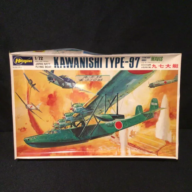 Hasegawa Kawanishi Type-97 Flying Boat H6K5 Mavis 1:72 JS-26 Model Kit JS-26