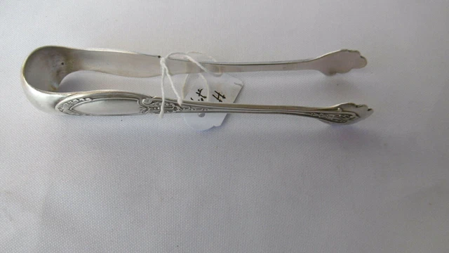 Pince à sucre en métal argenté de style Louis XVI