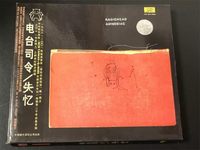 CD Radiohead Amnesiac China Primera Edición Cubierta de Papel Muy Raro