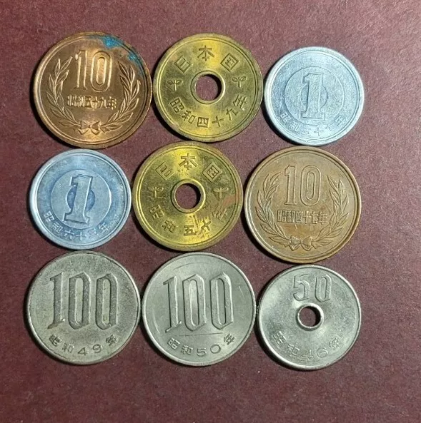 Japan 1, 5, 10, 50, 100  Yen Coin Set