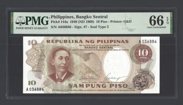 Philippines 10 Piso 1949(ND1969) P144a Uncirculated Grade 66