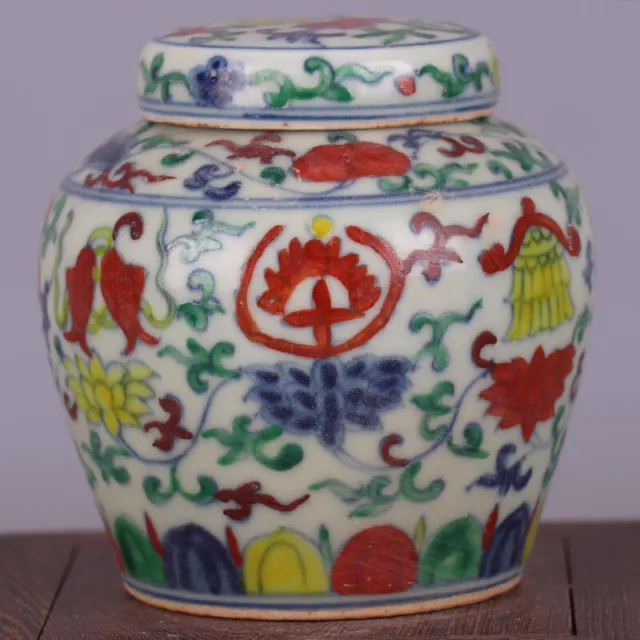 China Porcelain Ming Chenghua Contending Colors Eight Treasure Tea Caddies 4.33”