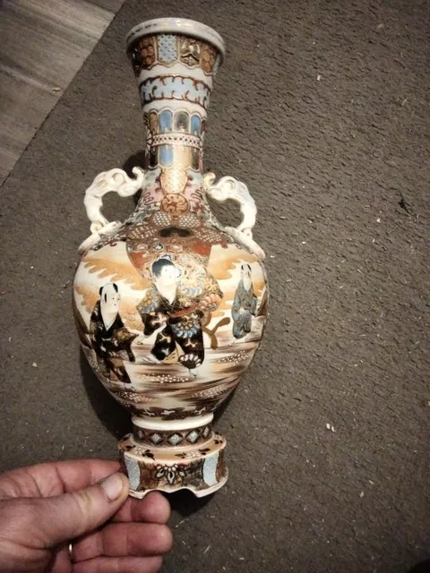 Ancien Vase Japonais Satsuma À Identifier