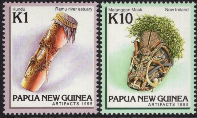 1995 PNG PAPUA NEW GUINEA Artifacts Definitive's III Set Of 4 Mint ...
