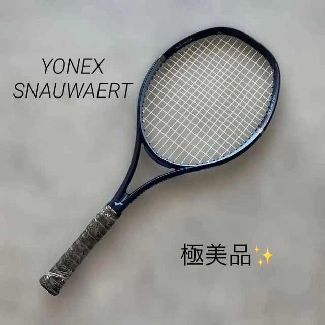 Raquette De Tennis Snauwert Grinta 98 Tour – Grip 1, En Super état Pour Tes Prochains Matchs