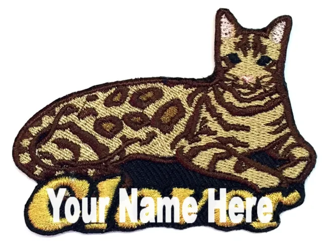 Bengal Cat Custom Iron-on Patch With Name Personalized Free