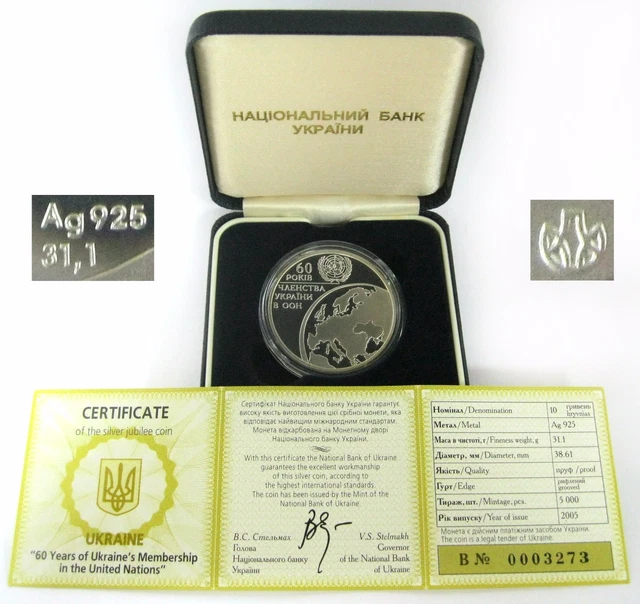 60 years Ukraines membership United Nations Coin 10 Hryvna 2005 SILVER Ag 925
