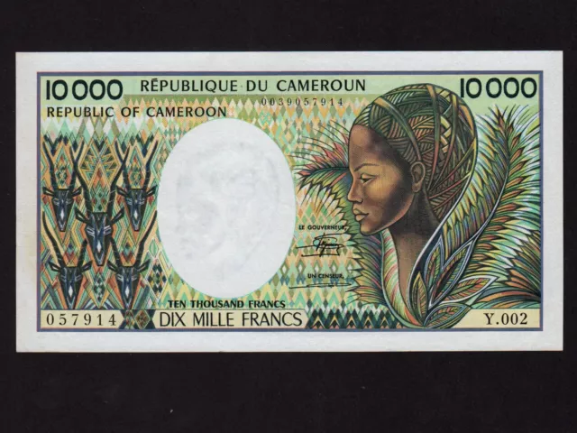 Cameroun:P-23, 10000 Francs, 1984-90 * AU-UNC *