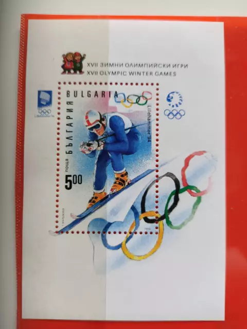 Briefmarken Bulgarien 1994 Winterolympiade Mi.Nr. Block 225 postfrisch