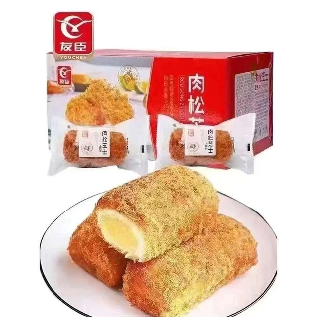 Chinese Food YouChen Cheese Bread【友臣 肉松芝士面包 2000g/箱 早餐速食代餐蛋糕健康食品网红零食