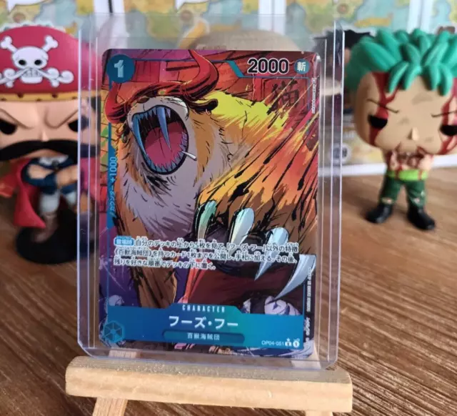 One Piece Card Game - Who's Who - OP04-051 - Parralel R AA - JAPAN - NM