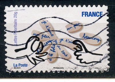 TIMBRE FRANCE AUTOADHESIF OBLITERE // SOURIRES DESSINS DE SERGE BLOCH N° 476 