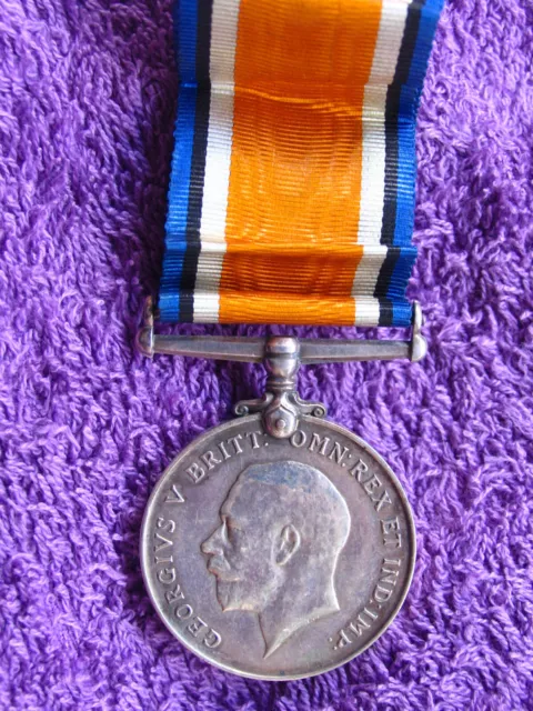 BRITISH WW1 243755 PTE JAMES COOPER 1/5th RWS MESOPOTAMIA & INDIA MEDAL